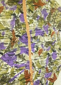 Abstract Print Shirt