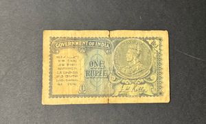 1re 1935 George V Signed By Kelly