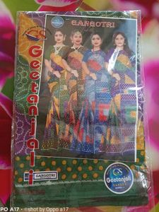 Geetanjali Gangotri Saree