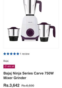 BAJAJ BUILT FOR LIFE