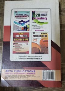 Accountancy D.K Goel ,Class 12 Book