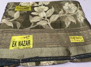 New Brasso Saree