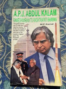 APJ Abdul Kalam Rameswaram to Rajapathi Bhavan, B