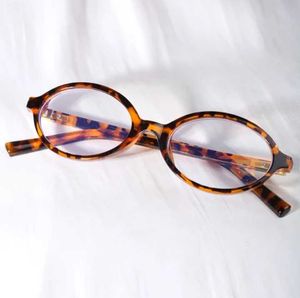 LEOPARD GLASSES 🤓