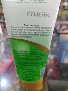 Aloe Vera Gel