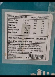Cello Imperial Opalware Seal Packed