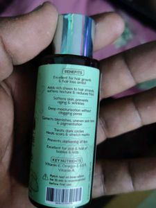 Nat Habit Almond Oil - 50ml