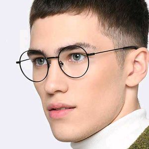 Round Metal Frame Glasses