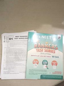 PW NEET Rankers Test Series, 2025