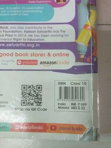 Class 10 English Question Bank