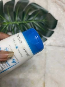 Bioderma Atoderm Creme Ultra