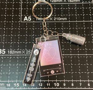 KEYCHAIN SPOTIFY CUSTOMISABLE