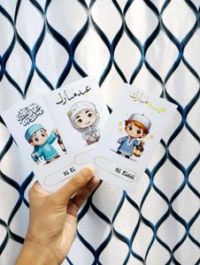 Eid Gifting Cards For Kids