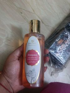 Any 1 Product