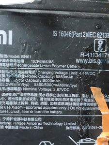 Poco X3 Battery Origanial