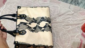 Chic Animal Print Handbag