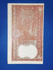 Vintage Shifted 2 Rupee Indian Banknote