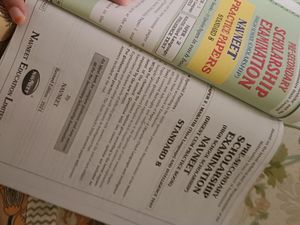Navneet: Pre-secondary Scholarship Examination