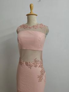 Elegant Pink Formal Gown