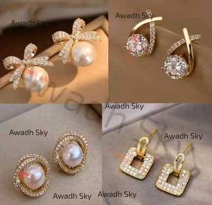 combo pack of 4 Sparkling Stud Earring Set