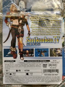 Set Of 2 DVD Games (Not For PC)