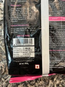 Let&#39;s Bite Kitten Food