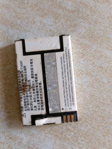 Motorola Phone Only Battery Issue.