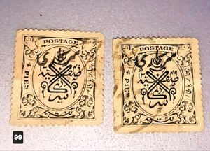 Vintage India Postage Stamps