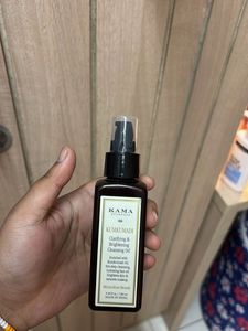 Kama Kumkumadi Cleansing Oil