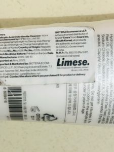 COSRX Salicylic Acid Cleanser