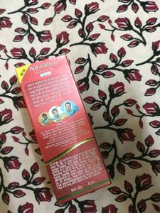 Navratna Ayurvedic Cool Oil