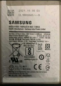 Samsung M12 Battery OG