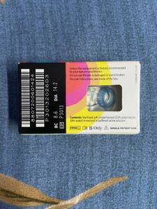 Colored Monthly Lens, Case And Solution