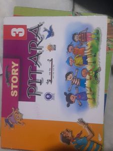 Story Pitara