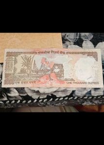 1000 Thousand Rupees Note