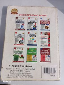 Mathametics Book For Competition