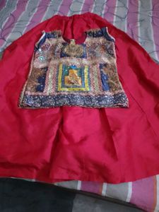 Lahenga Kurti