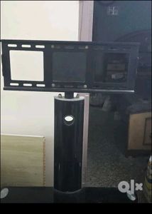 Television Stand