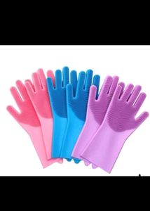 Washing Gloves for Clothes Bathroom😍