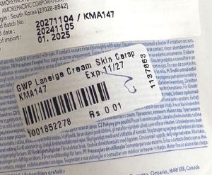 Laneige Cream Skin Cerapeptide Toner
