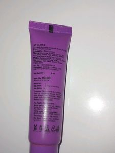 Zudio Plump Berry Sizzle Lip Gloss