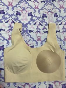 Jockey Comfortable Beige Bra