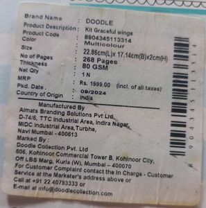 Happiness Planner Gift Box