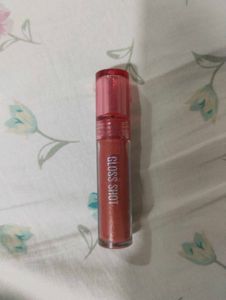 Kaja Lip Gloss