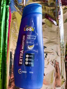 Gwenlook Nourishing Body Lotion: 1 pc