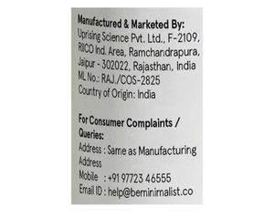 Minimalist Alpha Arbutin 02% Serum