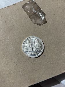 silver coin
