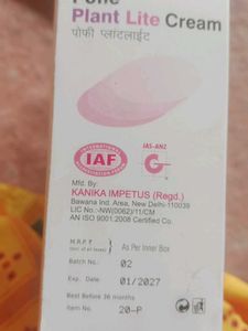 Pofie Plant Lite Cream