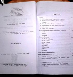 Award Winning Play- Silence! The Court Is In Session (Help Book With Q&amp;A+ Many Other Features)