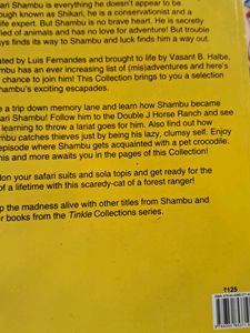 🔥SALE🔥Tinkle Comic Special editions Set